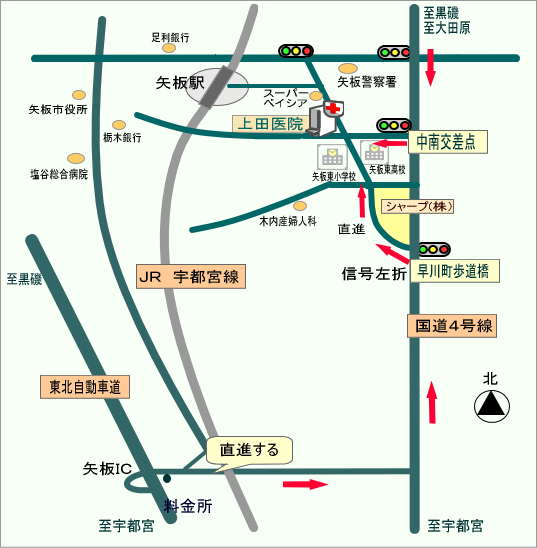 上田医院広域地図